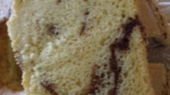 Ciambellone americano variegato al cioccolato